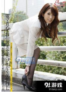 青操国产,探寻神秘东方古国的历史足迹